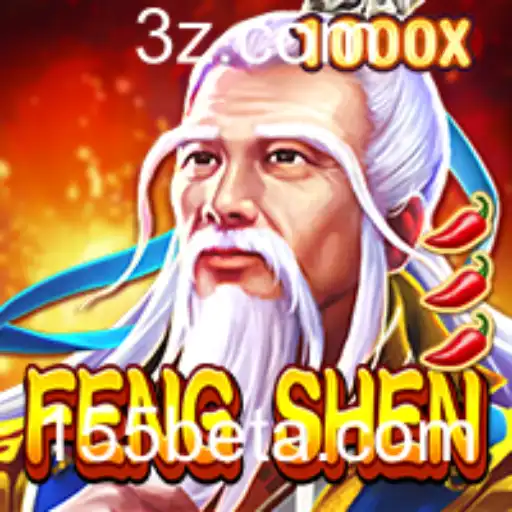 Explorando FengShen: A Nova Sensação dos Jogos