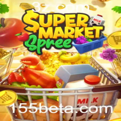 Explorando o Mundo de SupermarketSpree: A Experiência Interativa no 155bet App